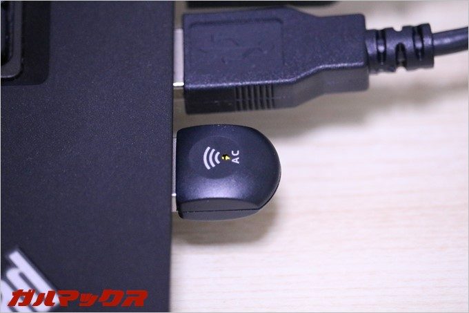 garumax-Wireless-WiFi (7)