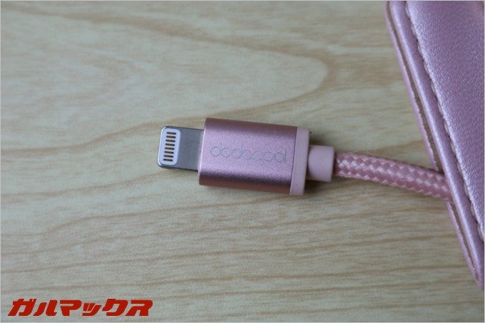 dodocoolのLightningキーホルダーのケーブルアップ