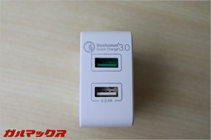 dodocoolのQuickChage3.0対応急速充電器の充電ポートはQuickChage3.0と2.4Aの2つ