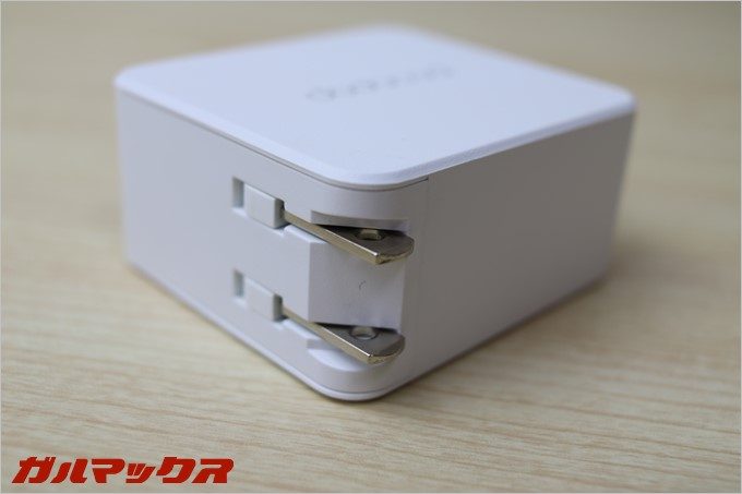 dodocoolのQuickChage3.0対応急速充電器のコンセントは折りたたみ式