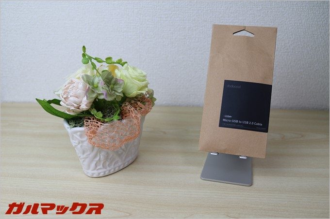 dodocoolのQuickChage3.0対応急速充電器の付属してきたUSBケーブル