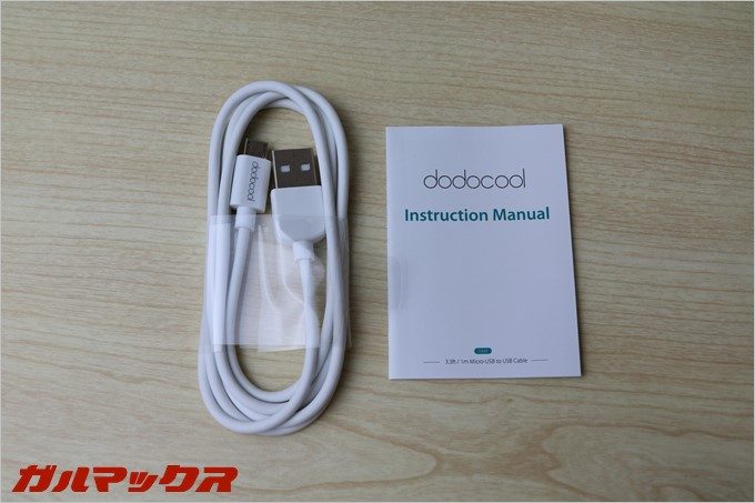 dodocoolのQuickChage3.0対応急速充電器に付属してきたUSBケーブルも製品として売られています