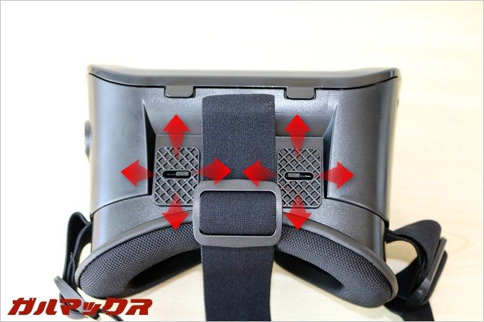 garumax-dodocool-arealer-vr (3)