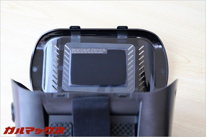 garumax-dodocool-arealer-vr (5)