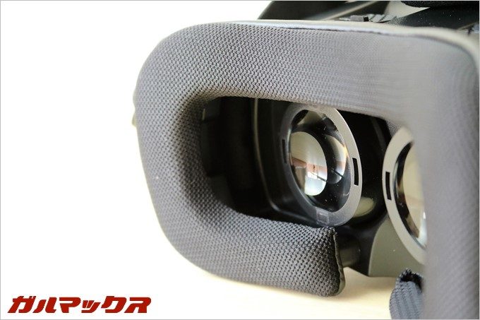 garumax-dodocool-arealer-vr (7)