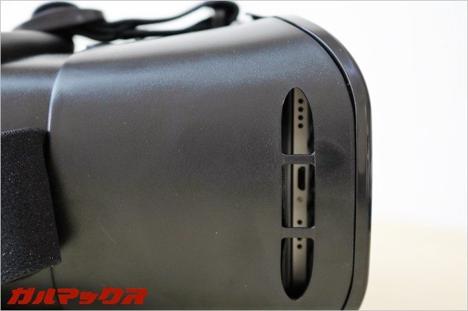 garumax-dodocool-arealer-vr (8)