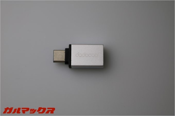 dodocoolのUSB-Cコネクター本体