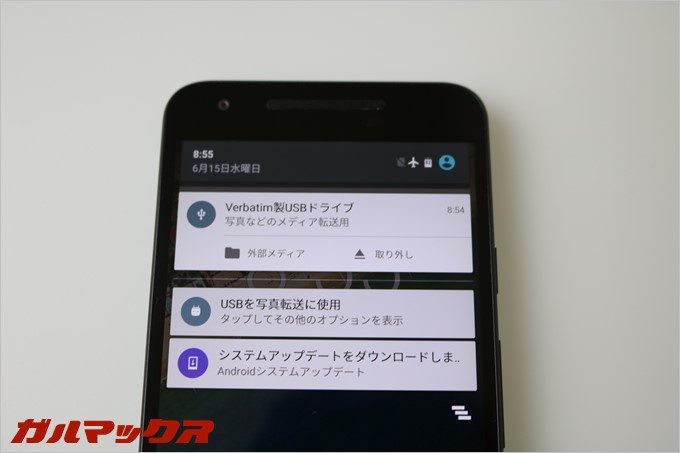 dodocoolのUSB-CコネクターをUSBメモリーに接続してNexus5xに接続中の画面
