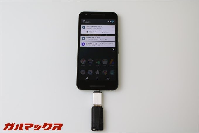 dodocoolのUSB-CコネクターにUSBメモリーを接続してNexus5xに接続