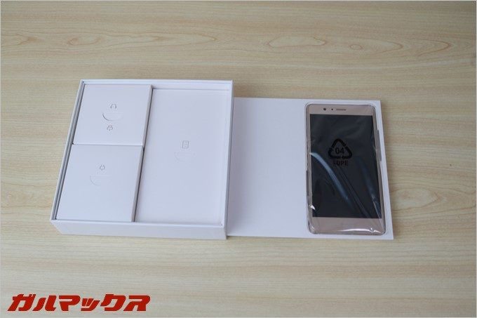 ファーウェイP9liteの中箱