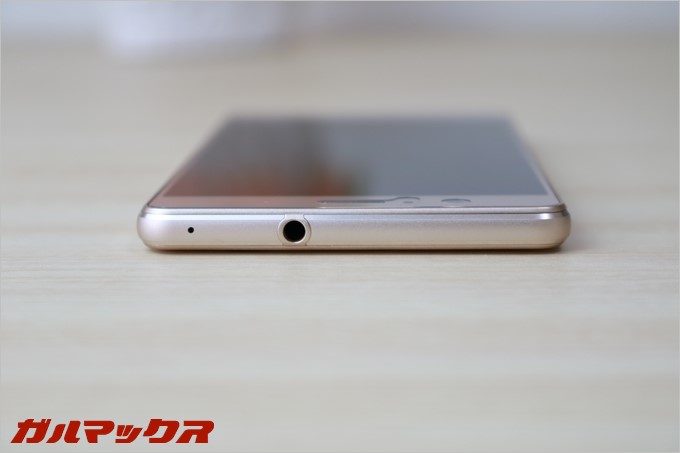 ファーウェイP9liteのイヤホンジャック