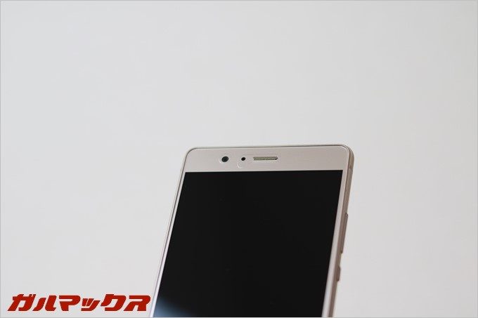 garumax-p9lite-Review (30)