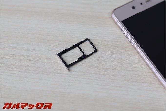 ファーウェイP9liteのSIMスロット