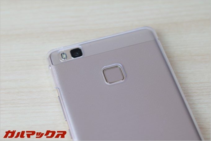 ファーウェイP9liteの付属カバー