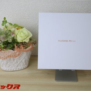 ファーウェイP9liteの実機レビュー。ベンチマークやカメラ性能、使い勝手を総合評価