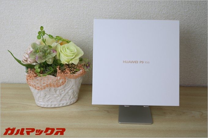 ファーウェイP9liteの外箱