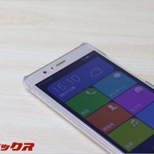 P9liteのらくらくホン設定「シンプル」が使いやすい！シニア向け設定も充実の格安スマホ！