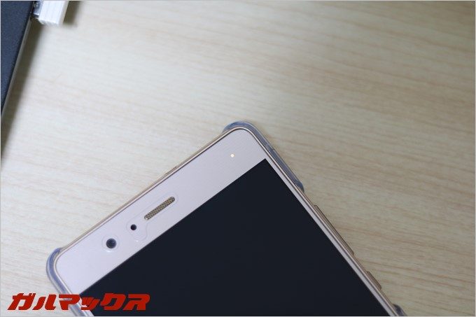 P9liteの着信ランプは画面右上