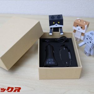 スマホの音源を車に飛ばせるdodocoolのFMトランスミッター（DA82）レビュー。