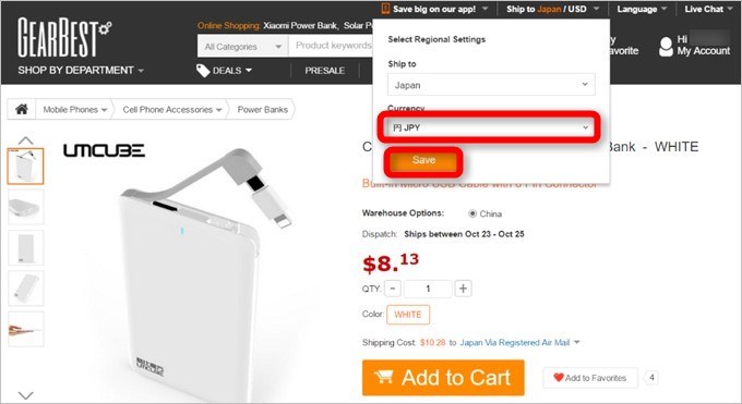 GEARBEST-20161021 (2)
