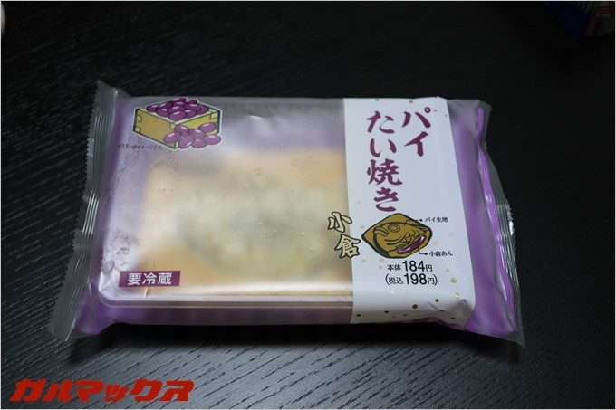 ファミマのパイたい焼き
