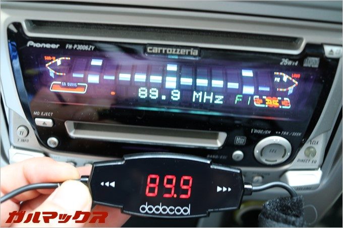 dodocoolのFMトランスミッターと自動車のFM周波数を合わせたところ
