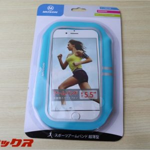 MUSONのスマホ用スポーツアームバンドは超薄型でおすすめ