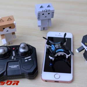 極小ドローン「CCP NanoDrone Camera」フライトレビュー！