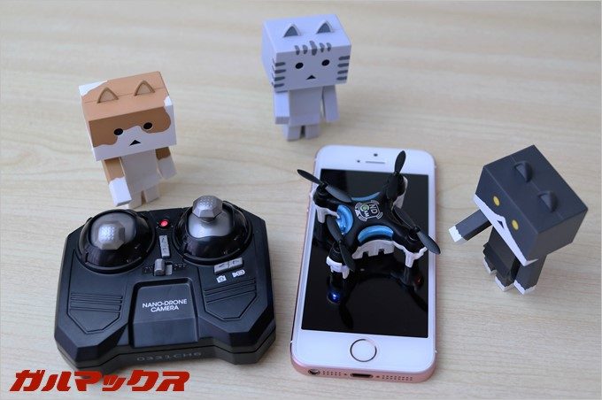 スマホがポートになる程の極小ドローン