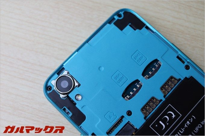 DualSIMは2枚のSIMが挿せる端末