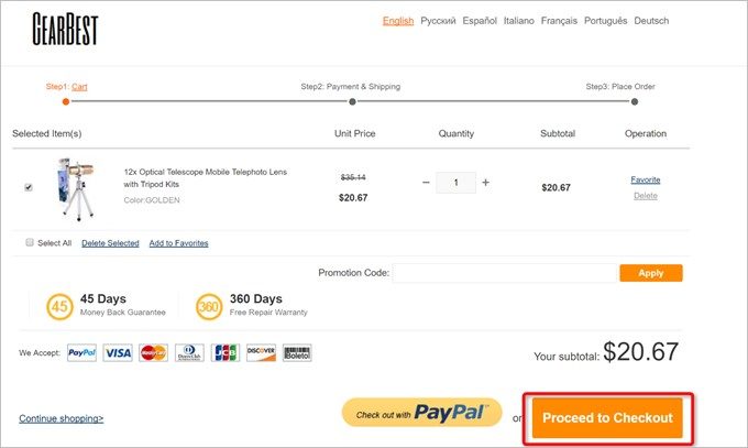 確認画面。戻ると他の商品を選べます