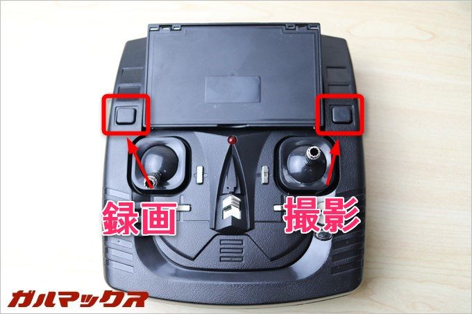 GoolRC T5Gのプロポには録画と撮影のボタンが独立して付いています