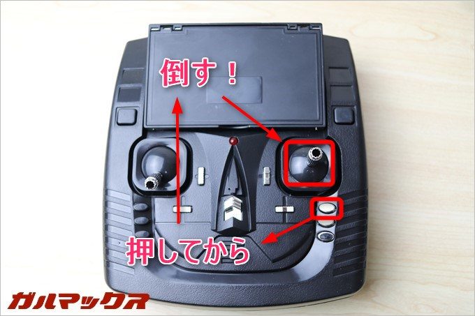 GoolRC T5Gはアクロバット飛行も超簡単