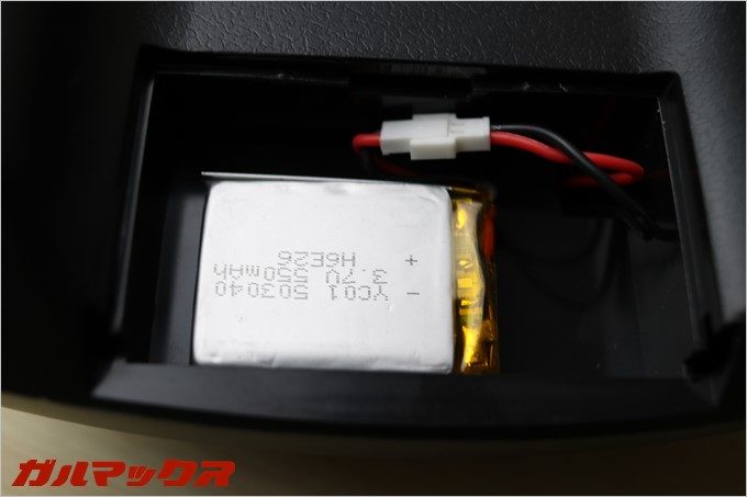 GoolRC T5Gのプロポも充電式