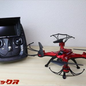 空撮ドローン「GoolRC T5G」を飛ばしたのでレビュー。