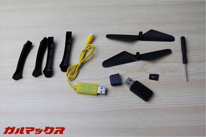 GoolRC T5Gの同梱物は非常に充実しているので、別途用意するものはなし。