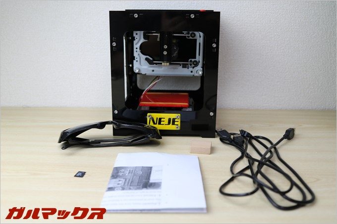 NEJE DK-8-KZの同梱物