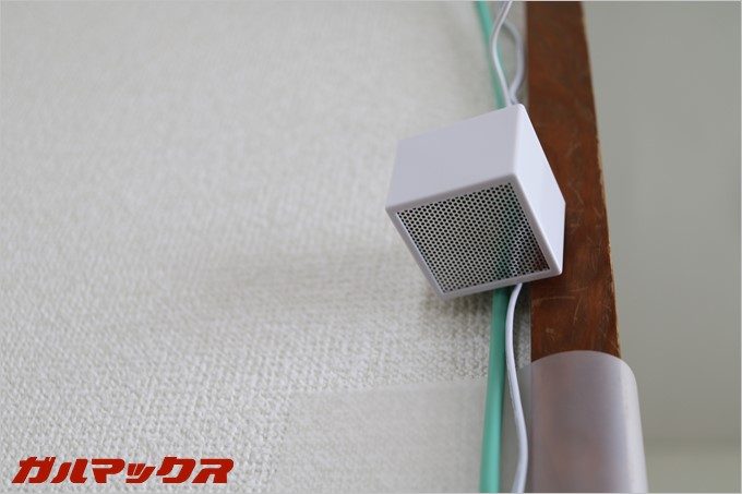 100均のスピーカー