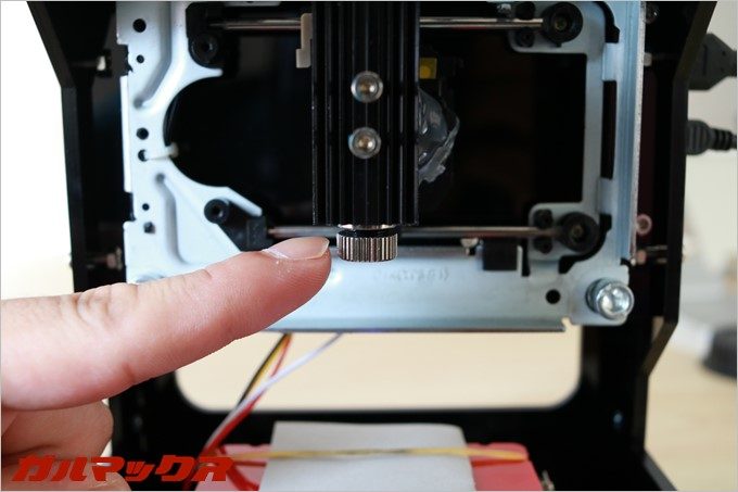 NEJE DK-8-KZの焦点調整