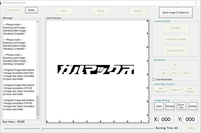 NEJE DK-8-KZのソフトウェアに画像をセット