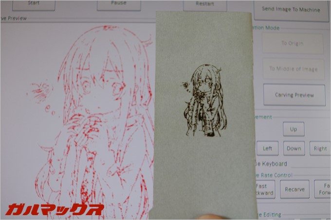 NEJE DK-8-KZで漫画絵を彫刻