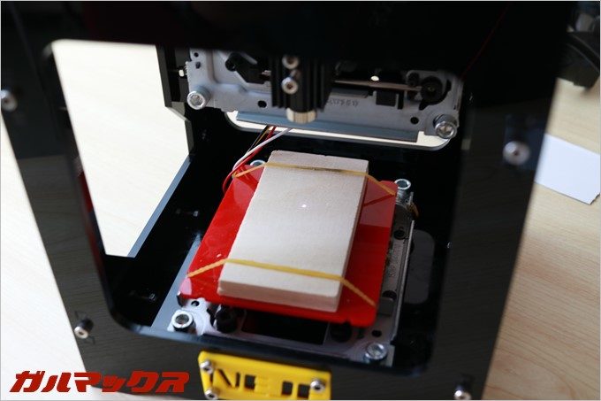 NEJE DK-8-KZに木の板をセット