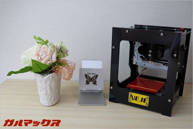 NEJE DK-8-KZの外観