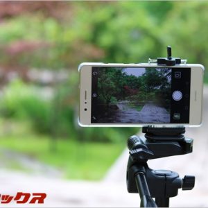 スマホのカメラでガチ撮影しても良いんじゃない?三脚とスマホ固定台を利用してワンランク上の撮影を楽しもう！