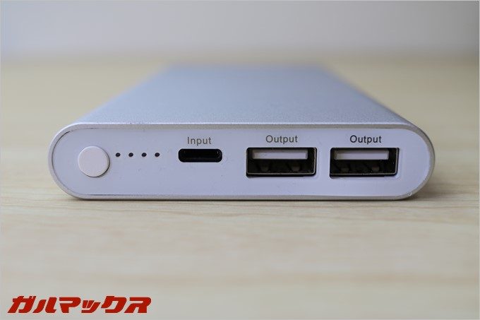 garumax-Polot 4gs (2)