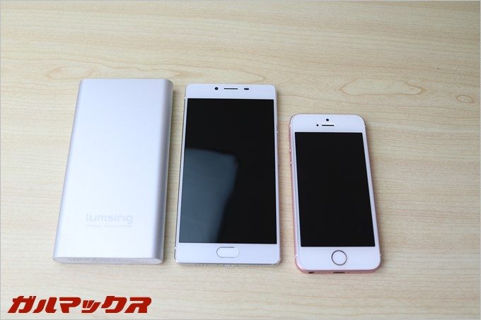 Pilot4GSは5.2インチサイズ