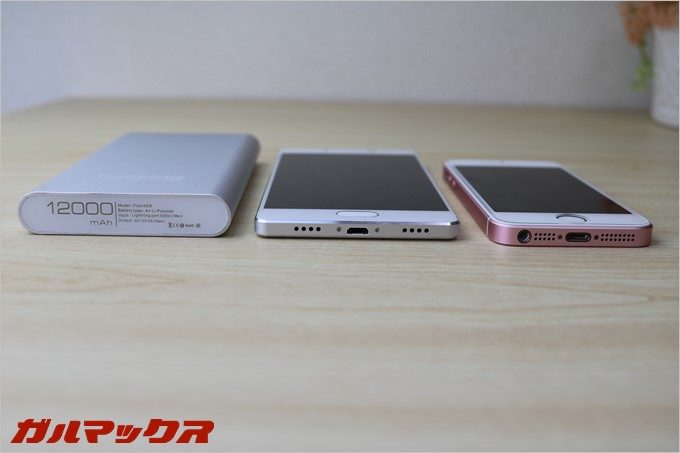 厚さはそれなりに有ります