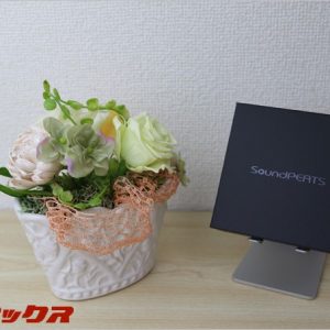 SoundPEATS「Q15」実機レビュー。音質や装着感、操作性能を評価