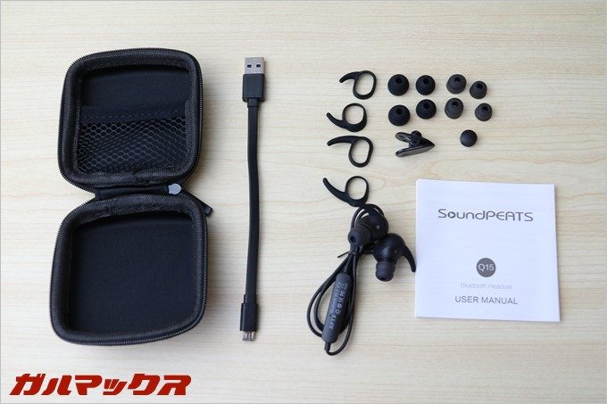 SoundPEATS「Q15」の同梱物は充実しています