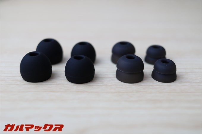 SoundPEATS「Q15」には密閉型と半密閉型のイヤーピースが付属しています